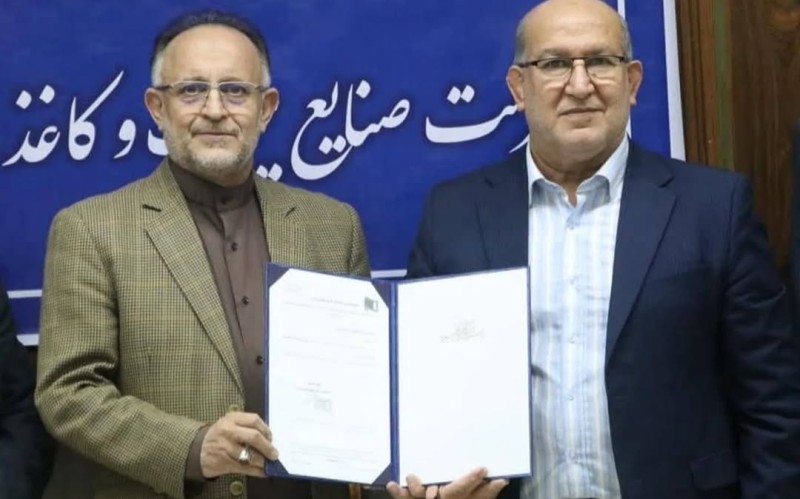 مراسم معارفه سرپرست جدید شرکت گردشگری سالار دره 